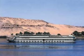 Nile Plaza Nile Cruise — Reception