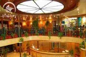 Nile Story Nile Cruise — Reception